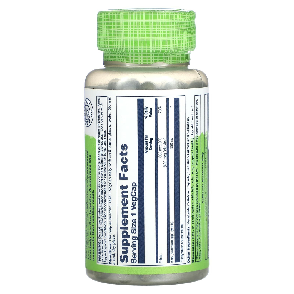 Solaray, True Herbs, водоросли, 100 растительных капсул