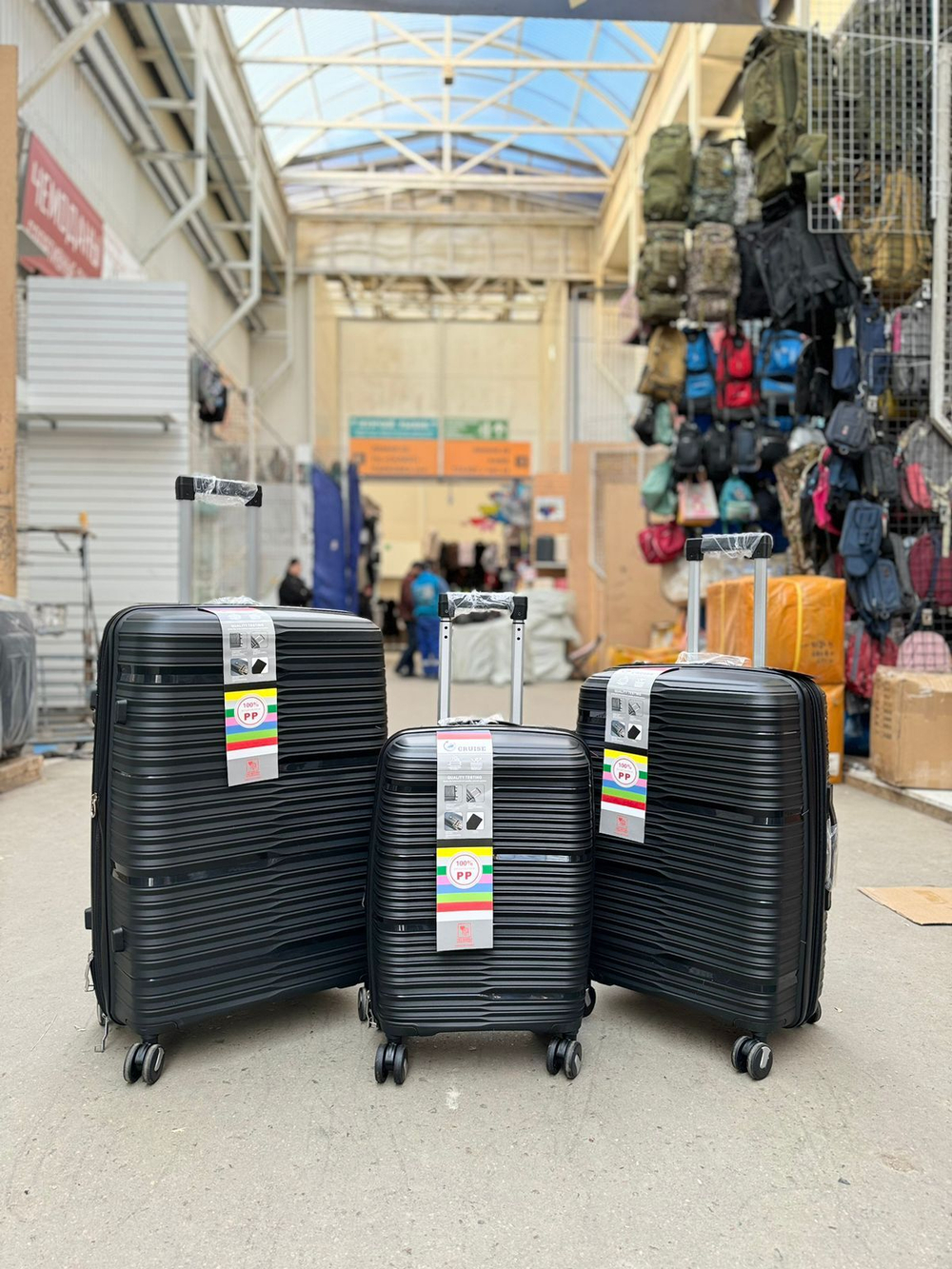 Большой чемодан Freedom PP, Черный, XL