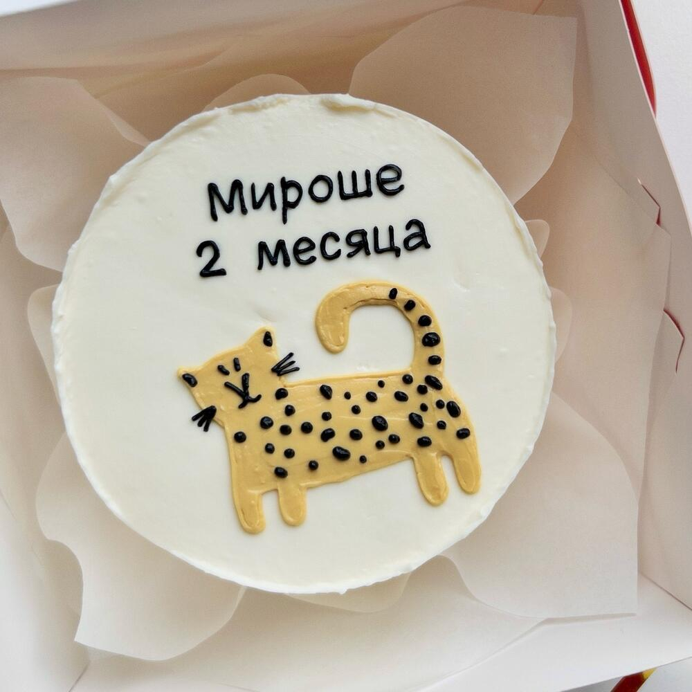 Бенто-торт детский на месяца «Тигрёнок»