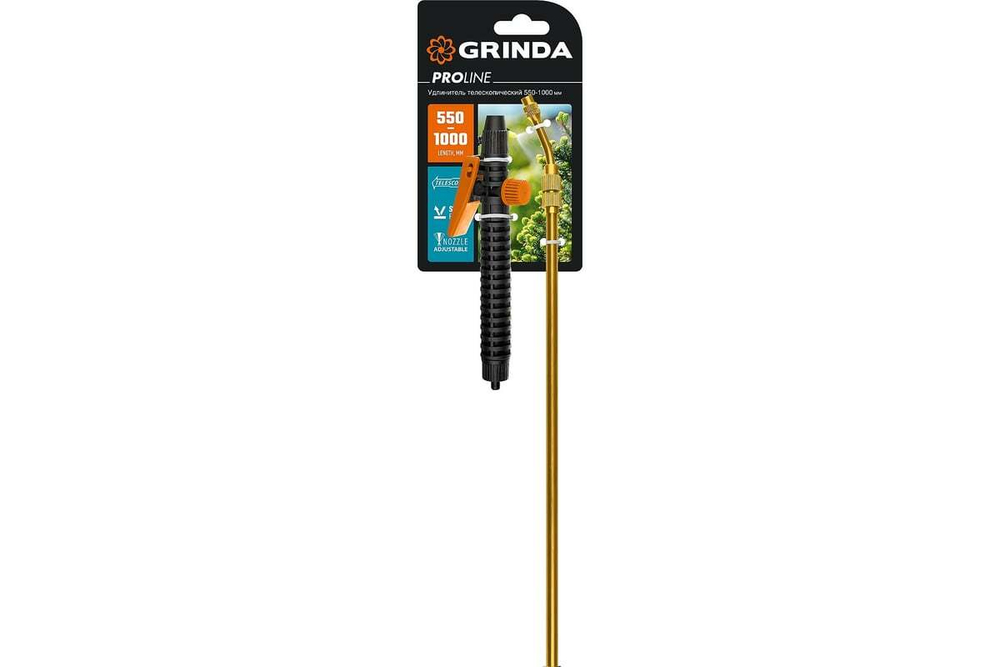 Удлинитель телескопический (латунь; 550-1000 мм) GRINDA PROLine PE-1000 8-4251-S_z02