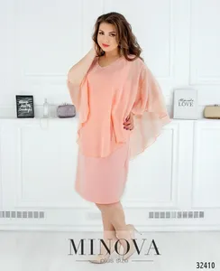 Платье 8612-персиковый Minova