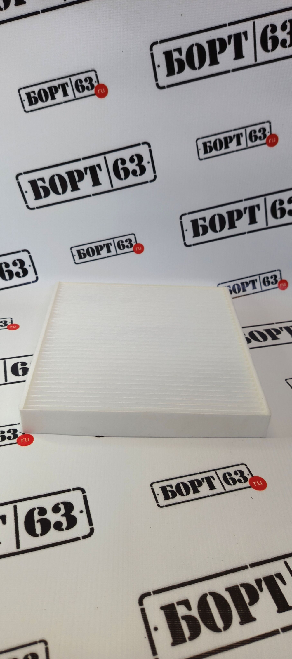 Фильтр салонный SCT SA1304