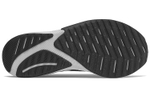 Кроссовки New Balance Fuelcell Propel Rmx V2