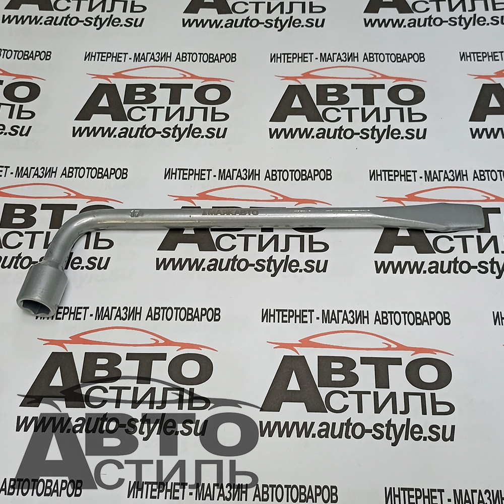 Ключ балонный 17мм МАЯКАВТО™ Г-обр с лопаткой 68117