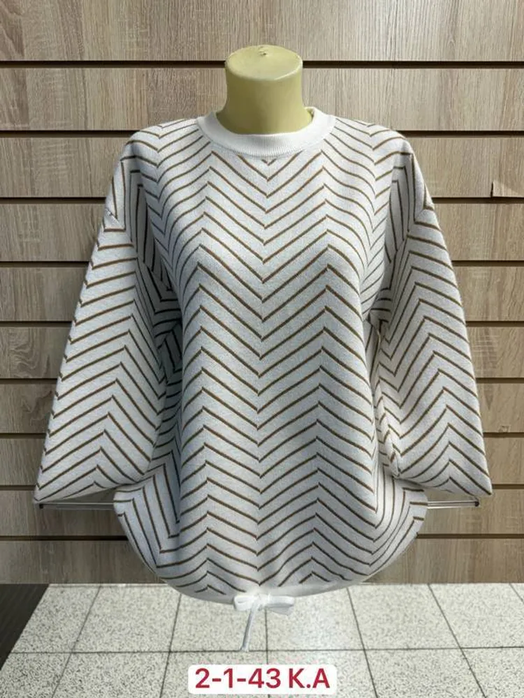 Кофта 2948242 Fabrika