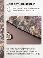 Комплект постельного белья на резинке Сатин Премиум «Лиственный шёпот»