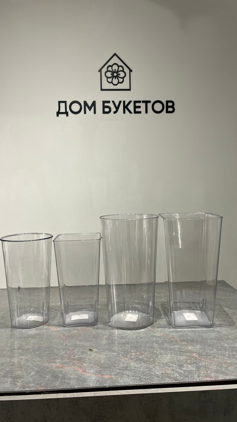 Ваза для цветов