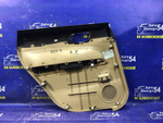 Карта двери SUBARU FORESTER 2003