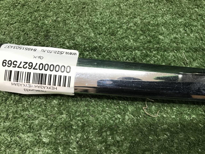 Накладка переднего бампера левая BMW X3 G01 17-21