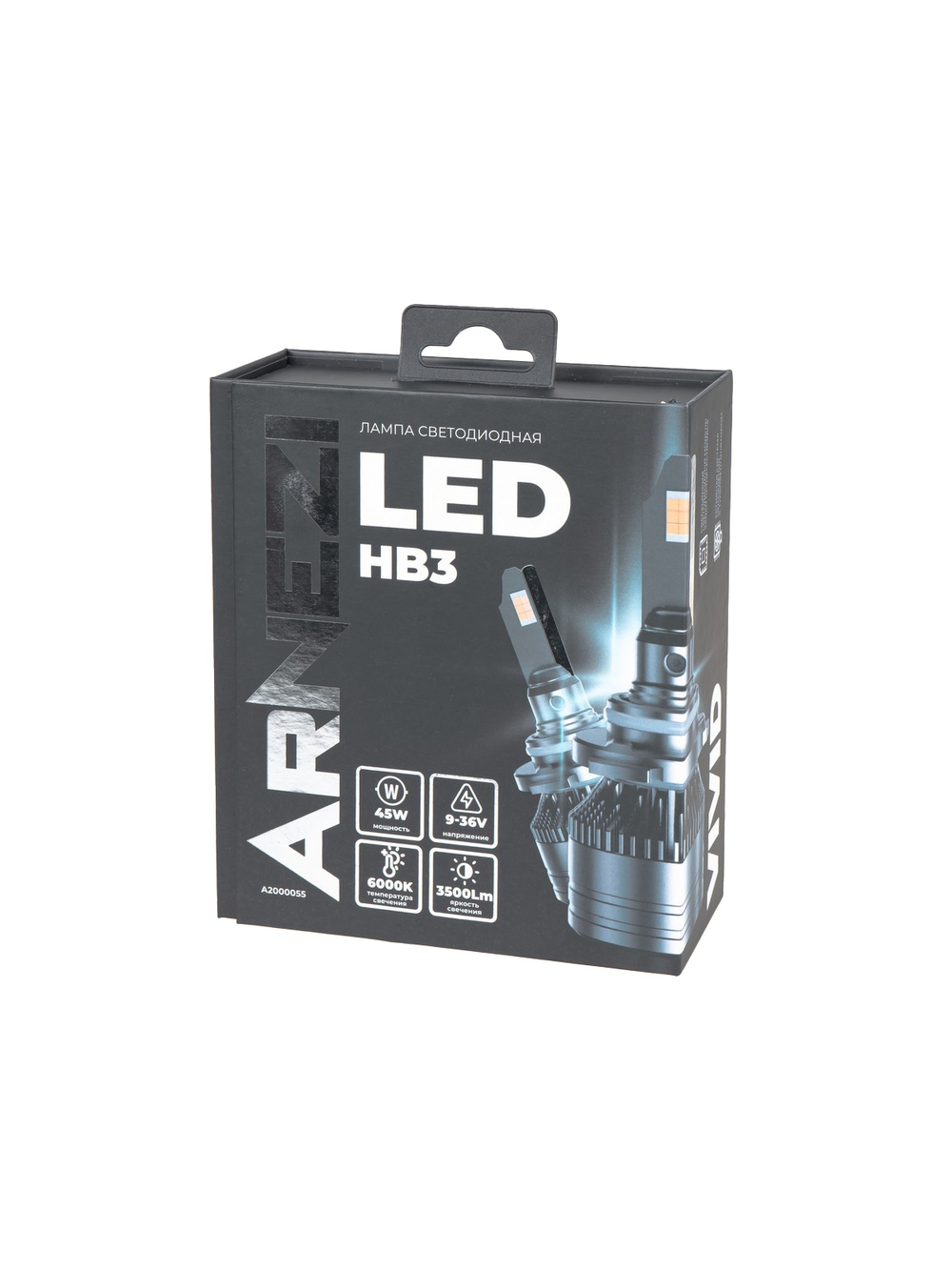 Лампа светодиодная 12/24V HB3 45W 3500lm 6000K ARNEZI Vivid LED 2 шт. DUOBOX IP68 A2000055