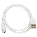 Кабель белый USB 2.0-Type-C 1 м SONNEN медь для передачи данных и зарядки (4 штуки в упаковке)