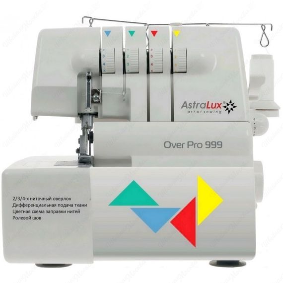Оверлок AstraLux Over Pro 999