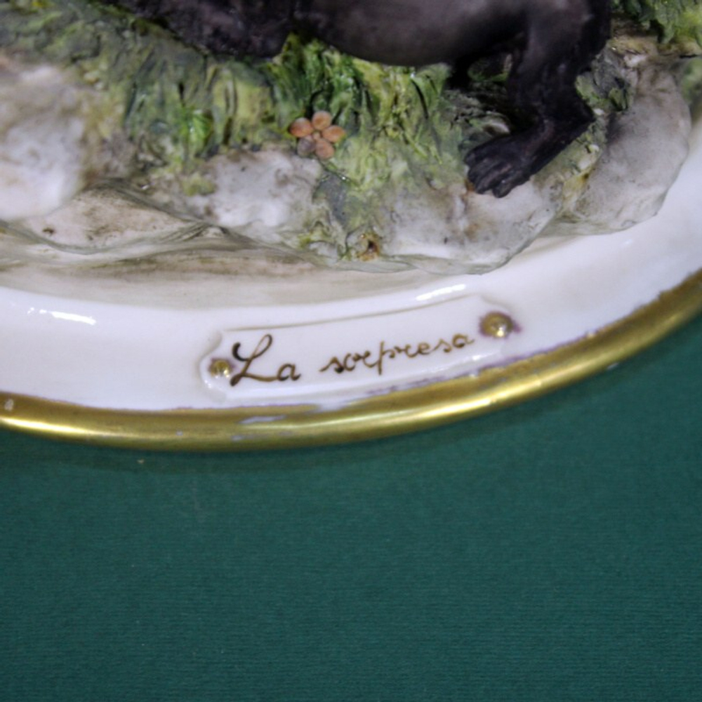 Скульптурная композиция «Сюрприз охотника»