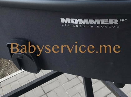 Люлька Happy Baby Mommer Pro бежевая