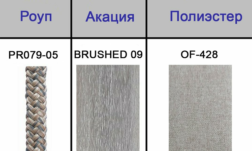 Кресло деревянное плетеное Tagliamento Flores, натуральный