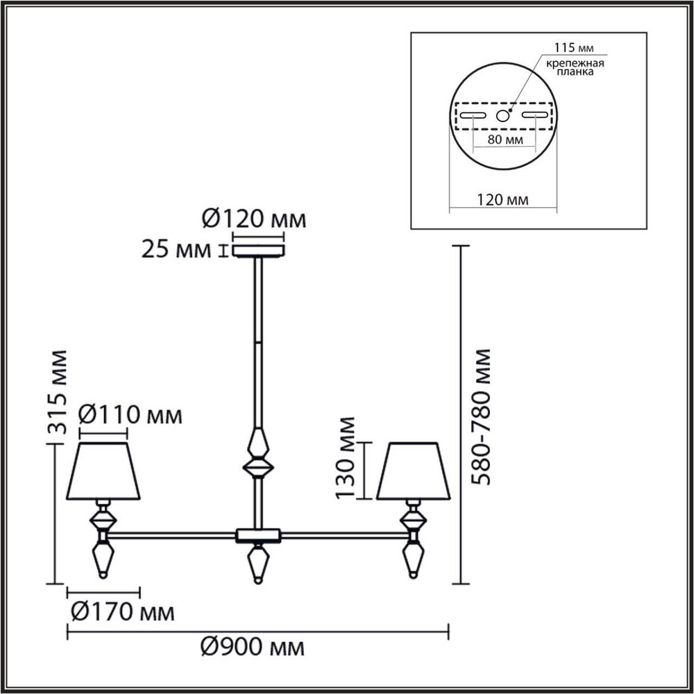 8275/7 CLASSI латунь/зеленый, металл/керамика/ткань Люстра Е14 7*40W 220V VERMONT