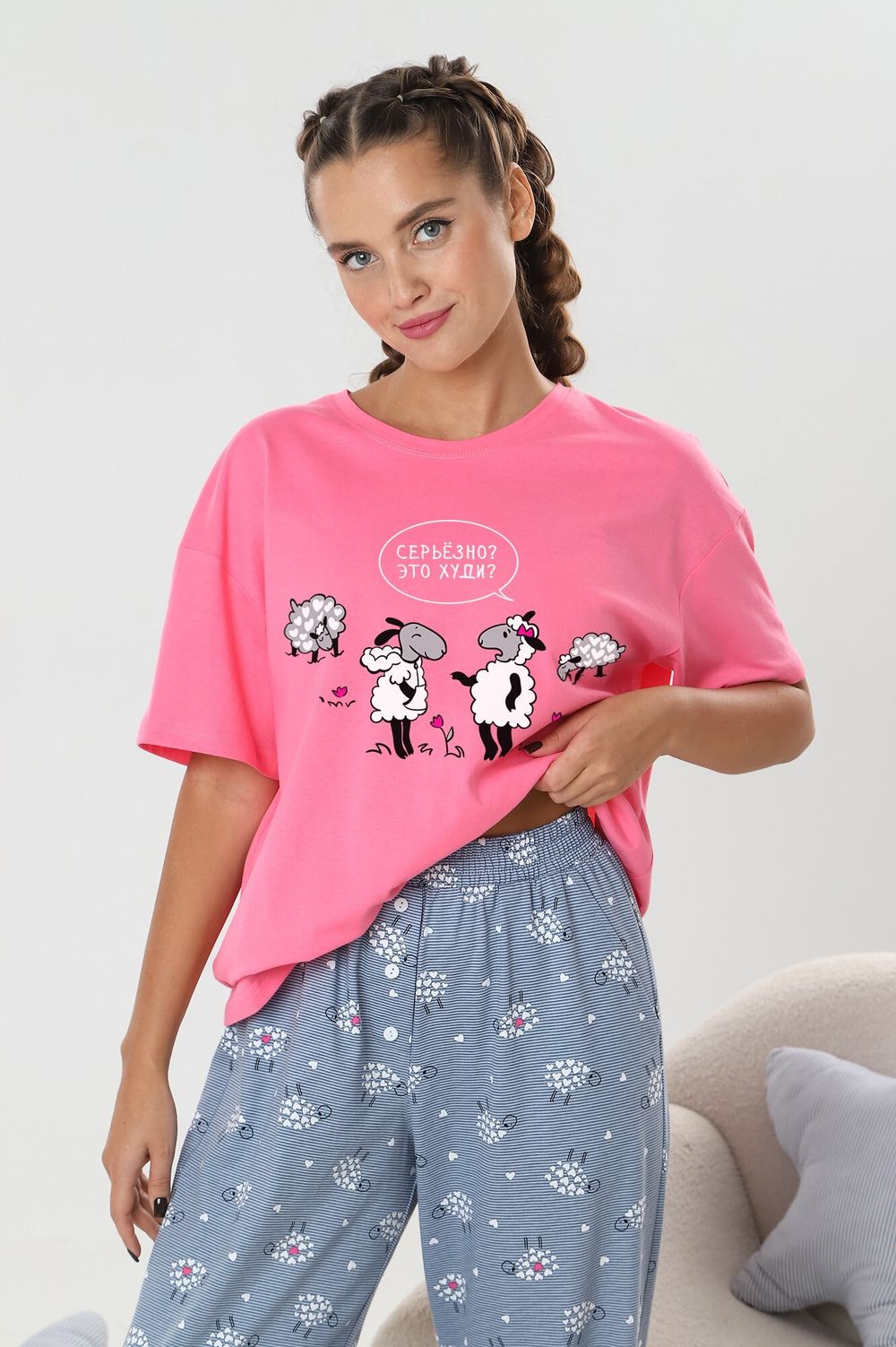 Костюм женский Долли-4 Виотекс РОЗОВЫЙ