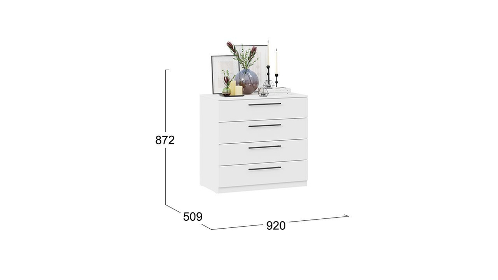 Комод для одежды с ящиками и полками Белый 3 ящика 120х51х87 см