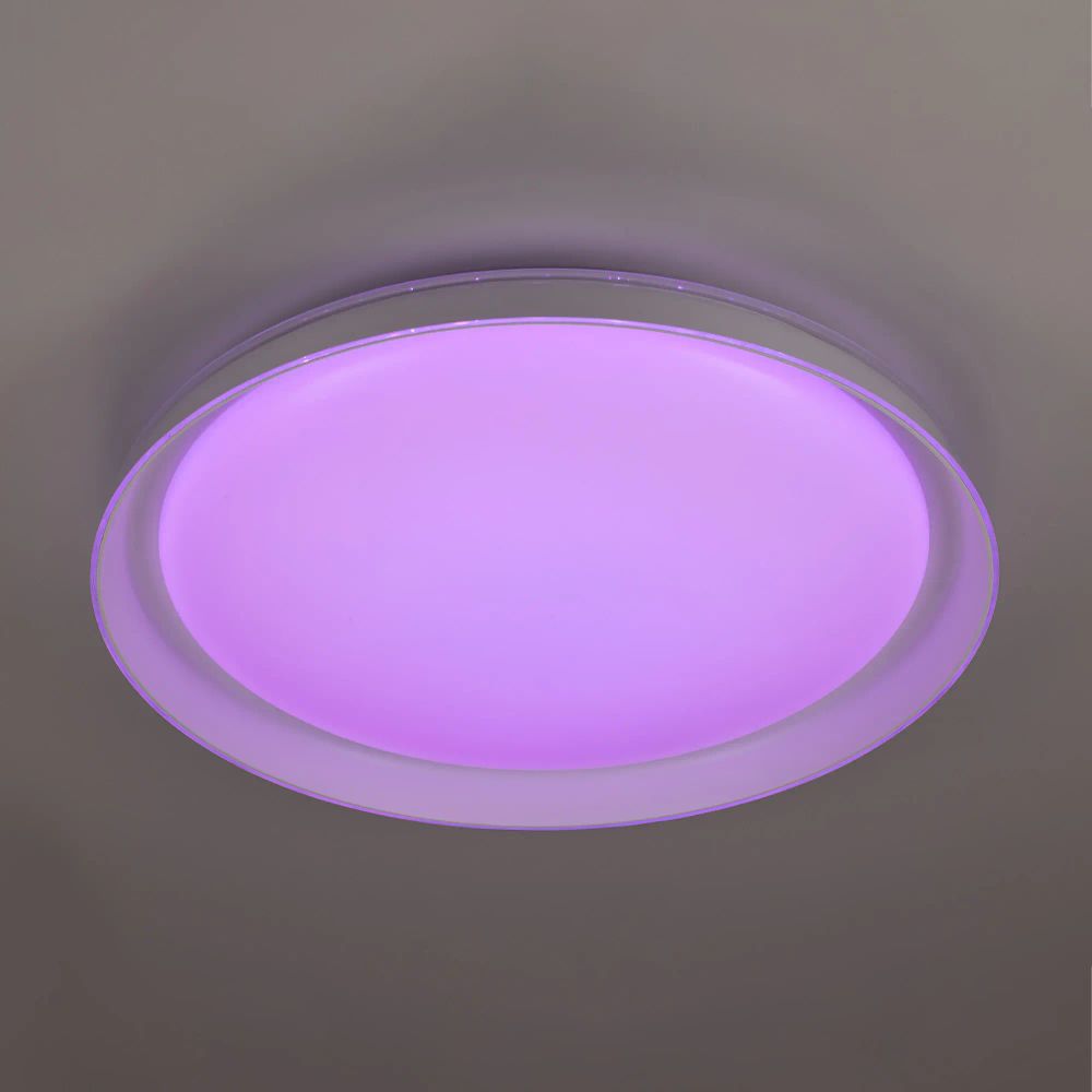 Citilux MEGA CL752450G LED RGB Светильник с пультом Белый