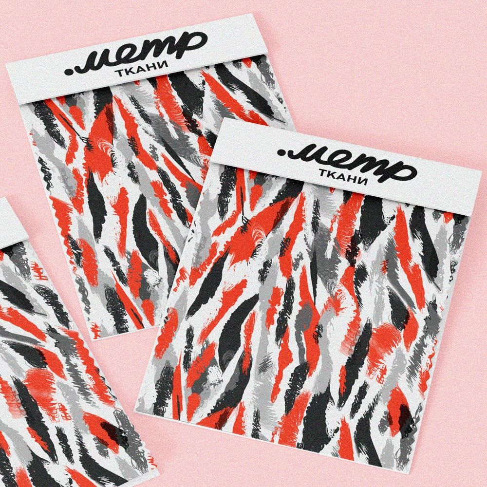 Ткань флис черно оранжевые полоски