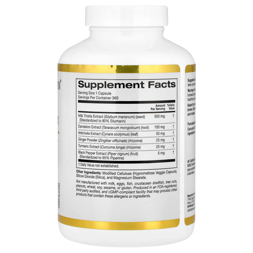 California Gold Nutrition, силимариновый комплекс с экстрактом расторопши, одуванчиком, артишоком, имбирём и BioPerine, 360 растительных капсул