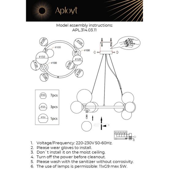 Люстра подвесная APL.314.03.11