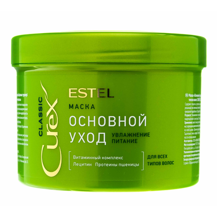 Маска для волос Estel Основной уход 500 мл