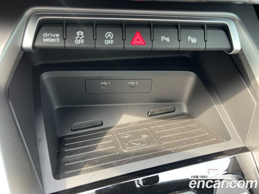 Audi S3 (8Y) 2.0 TFSI Quattro (10.2023)