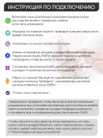 Cмарт часы круглые умные smart watch