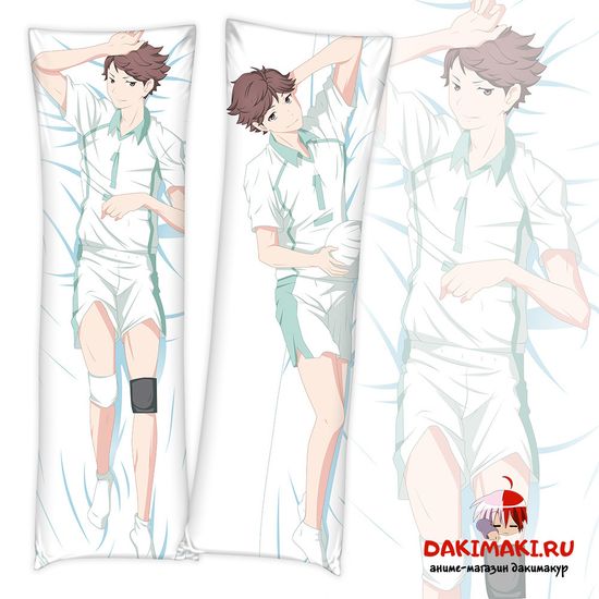 Дакимакура Тоору Оикава арт. 0705