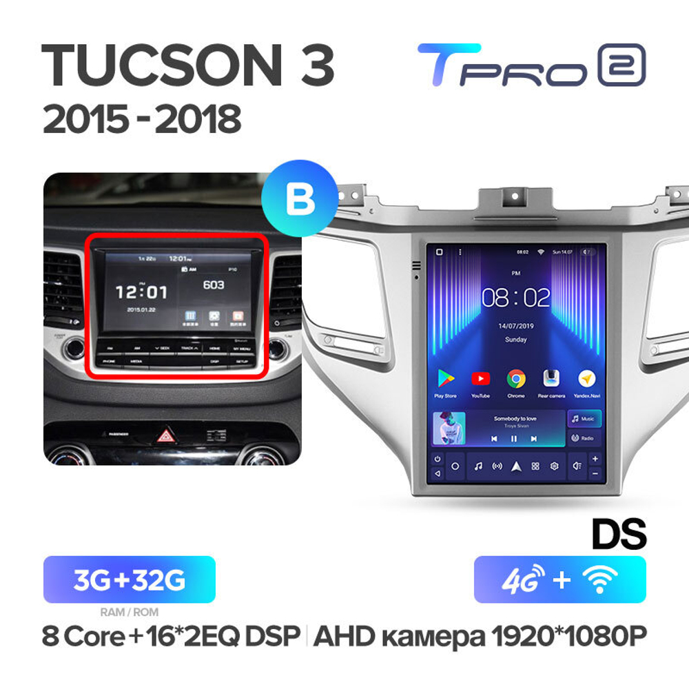 Teyes TPRO 2 9.7" для Hyundai Tucson 3 2015-2018