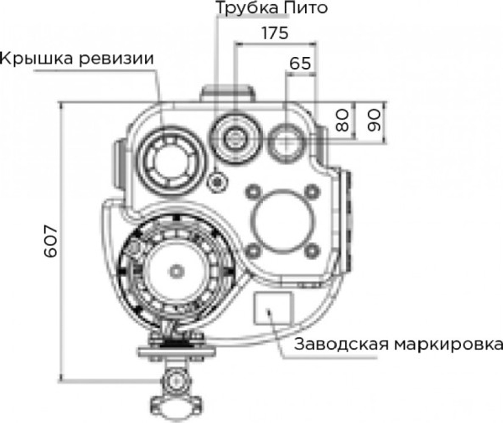 Установка канализационная SFA CUBIC1GRSE71.2T