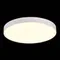 ST606.532.96 Светильник потолочный Белый LED 1*96W 3000K 8 640Lm Ra>85 120° IP20 D600xH55 185-265V Накладные светильники