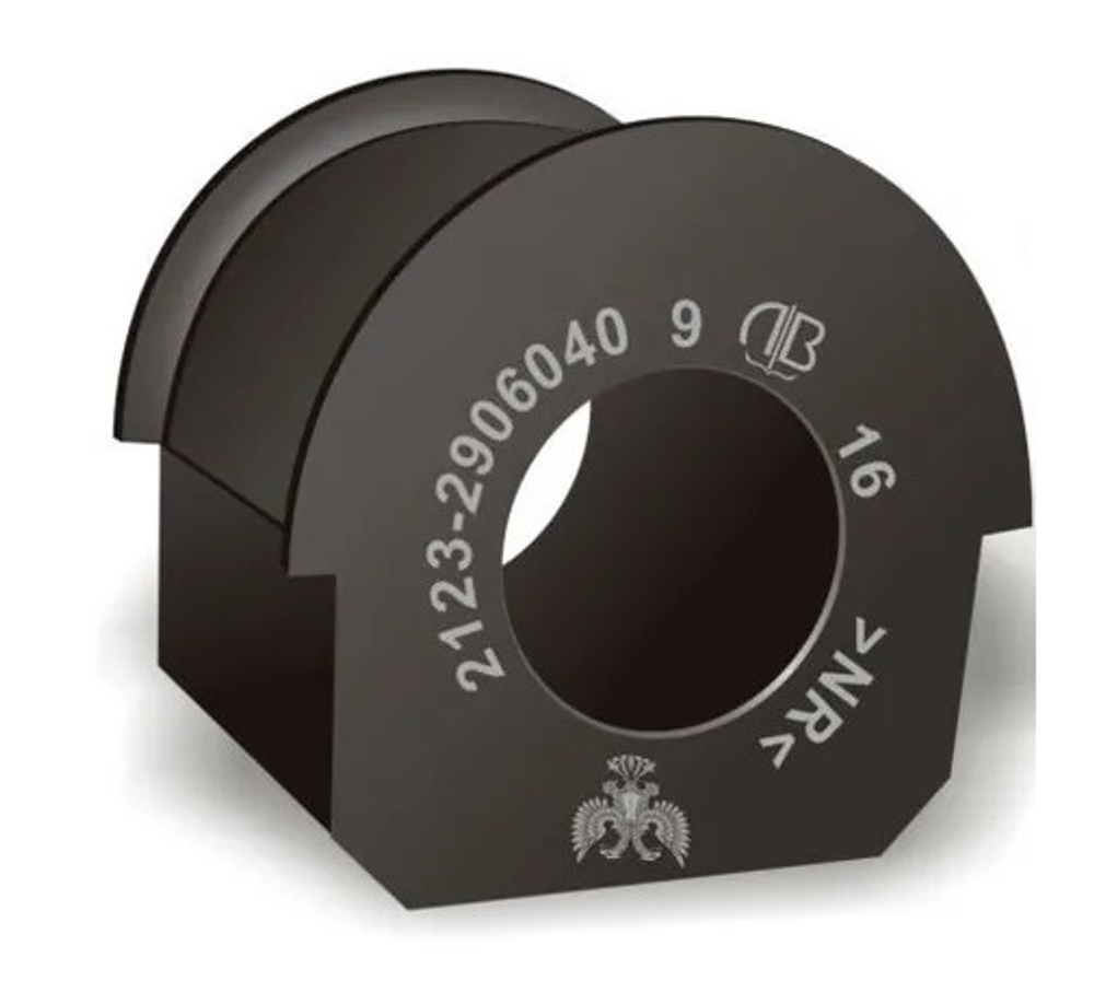 Втулки стабилизатора 2123-2906040 перед БМРТ шт 12341