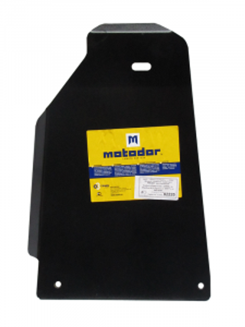 Защита КПП. 2 мм, Сталь. для Subaru Legacy 2006-2009, Subaru Impreza 2007-2011, Subaru Outback 2003-2009 MOTODOR.02225