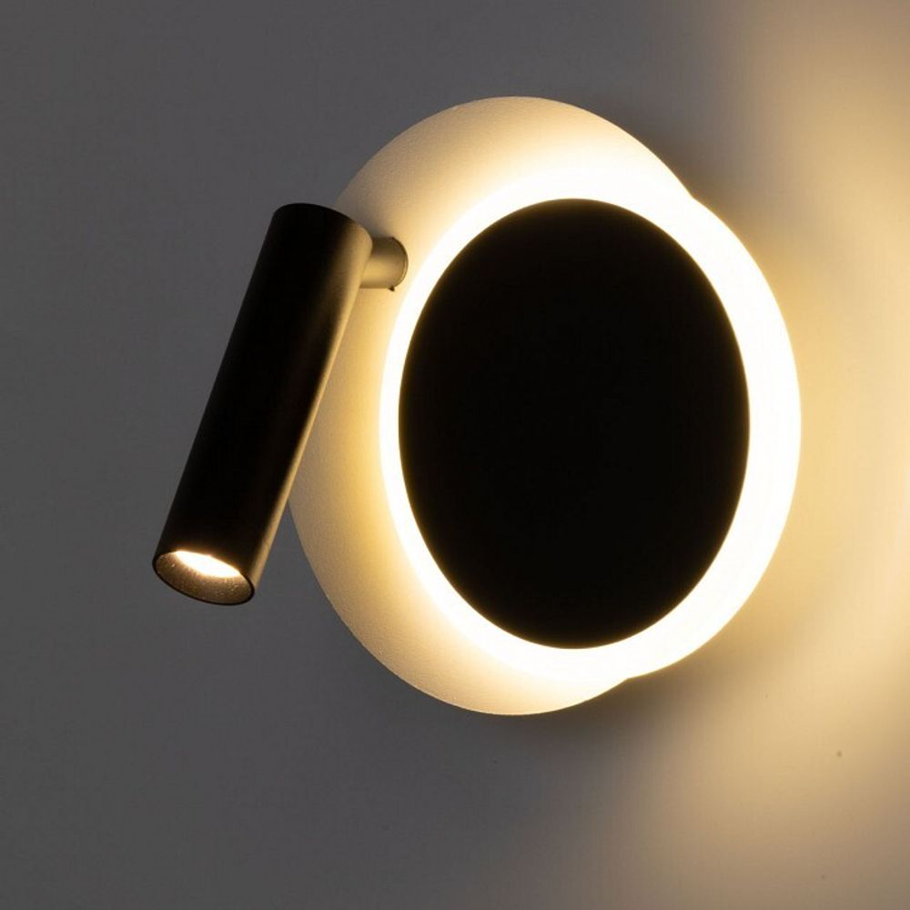 Бра DeMarkt Стаут 702023202