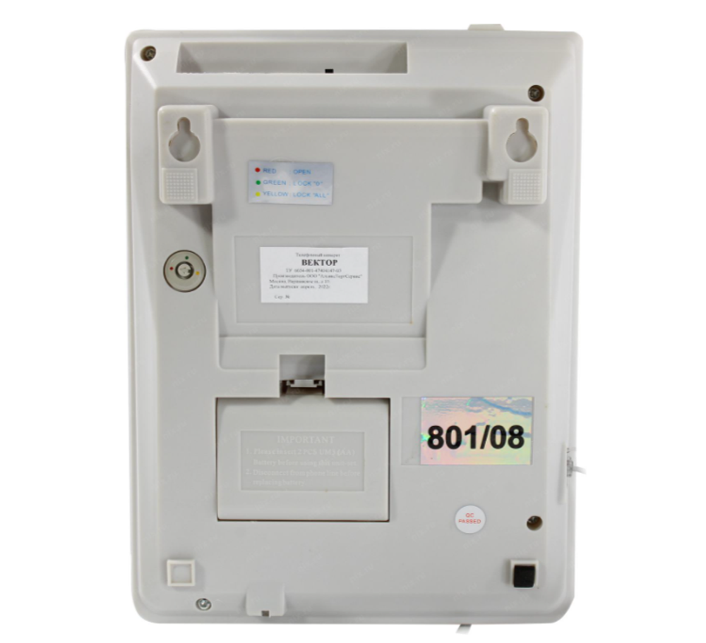 Проводной телефон Вектор 801/08