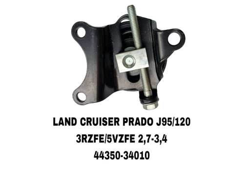 РОЛИКИ НАРУЖНИЕ LAND CRUISER PRADO J95/120 3RZFE 5VZ-FE