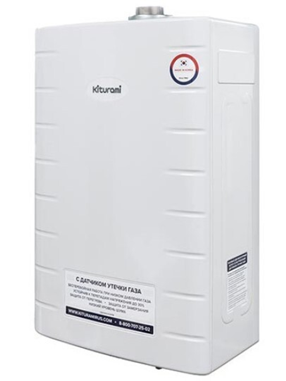 Настенный газовый котел Kiturami World Alpha 10
