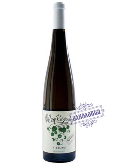 Вино Олег Репин Рислинг 0,75 л