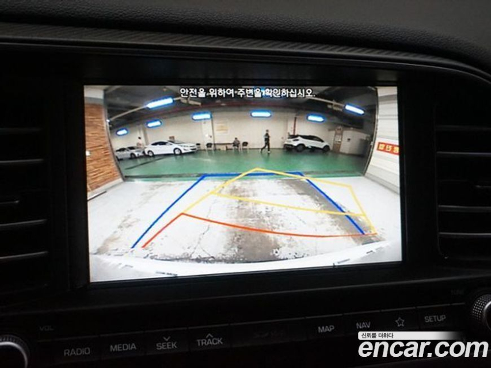 Hyundai The New Avante AD 1.6 (05.2020)