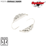 Мормышка вольфрамовая Spider 4235 "Опарыш с ушком" (3.5мм, 0.71гр)