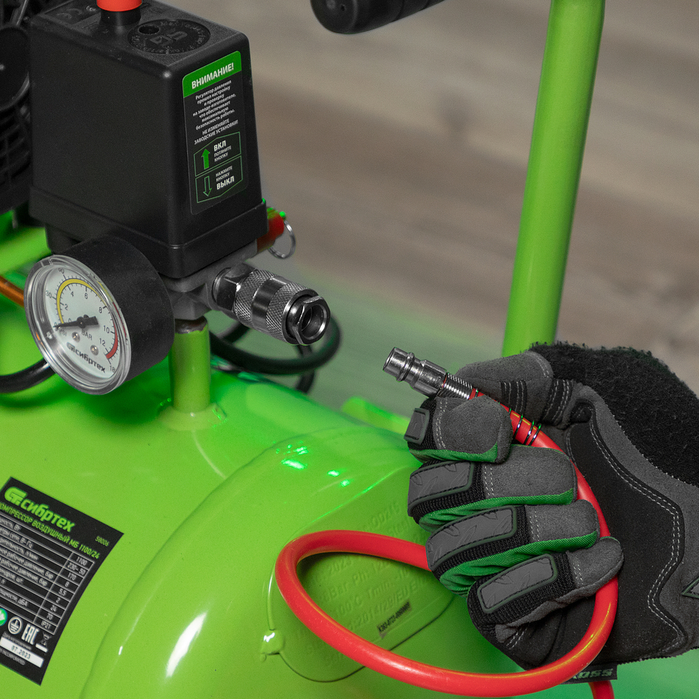 Компрессор безмаслянный малошумный МБ 1100/24,1100 Вт, 24 л, 170 л/мин Сибртех