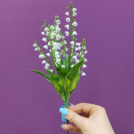 Букет ландышей, латекс