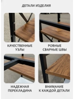 Вешалка напольная TWIN