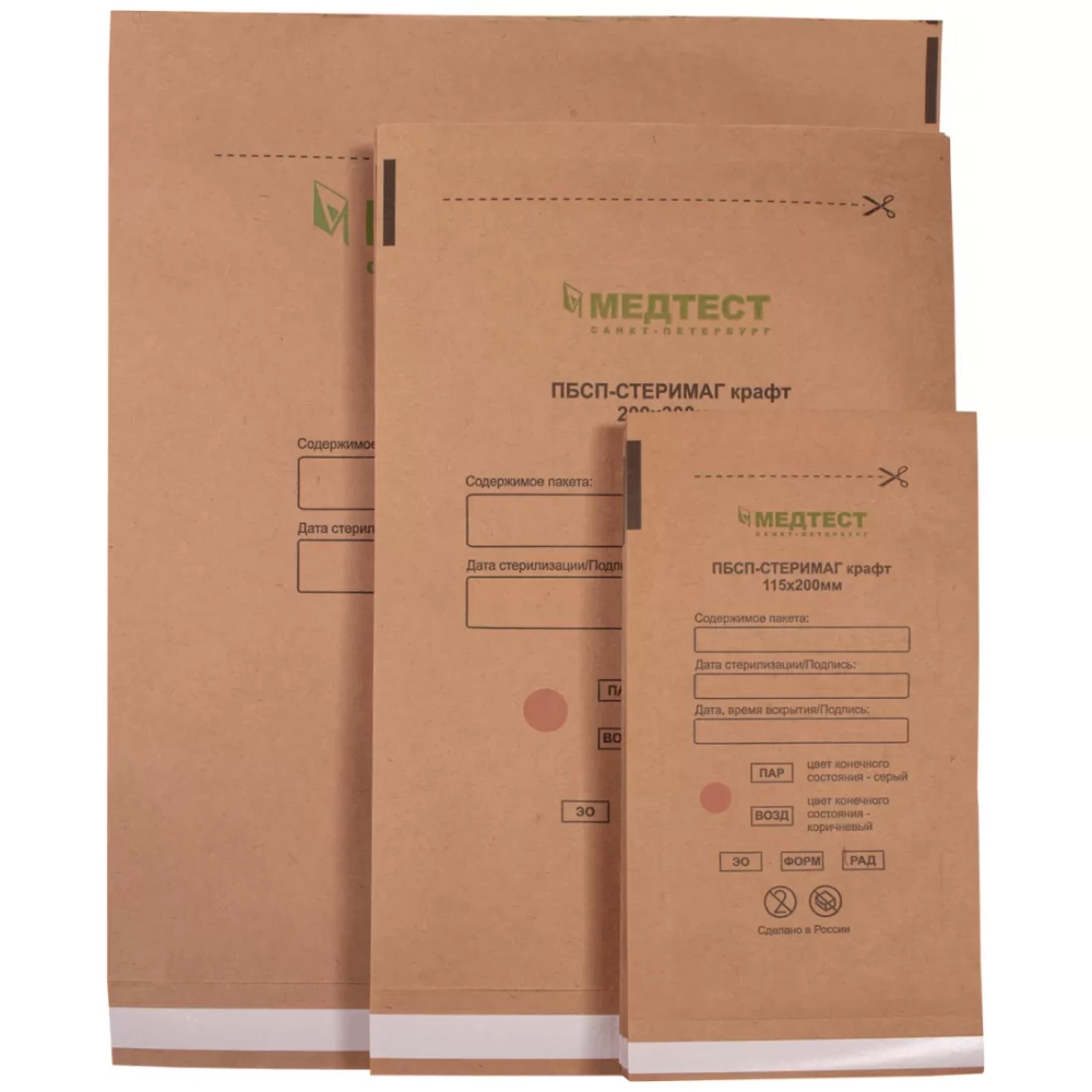 Пакеты для стерилизации из крафт-бумаги самозаклеивающиеся ПБСП-СтериМаг Медтест 250х320 мм 100 шт