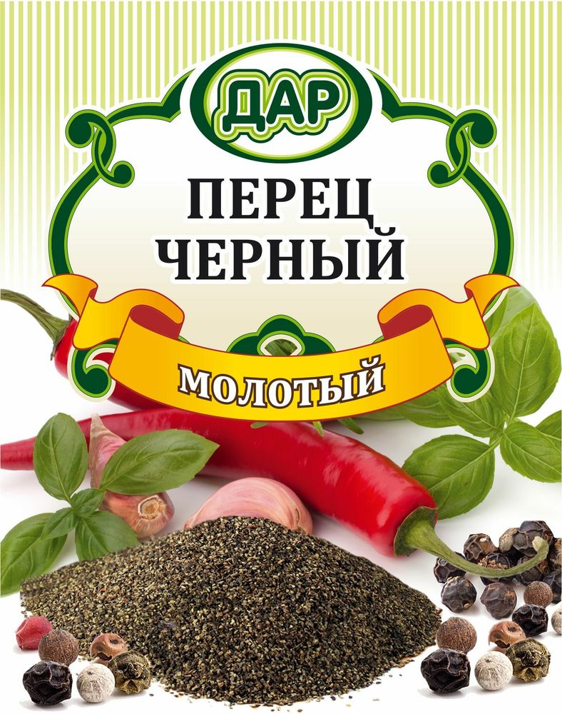 Перец черный молотый, Дар, 50 г