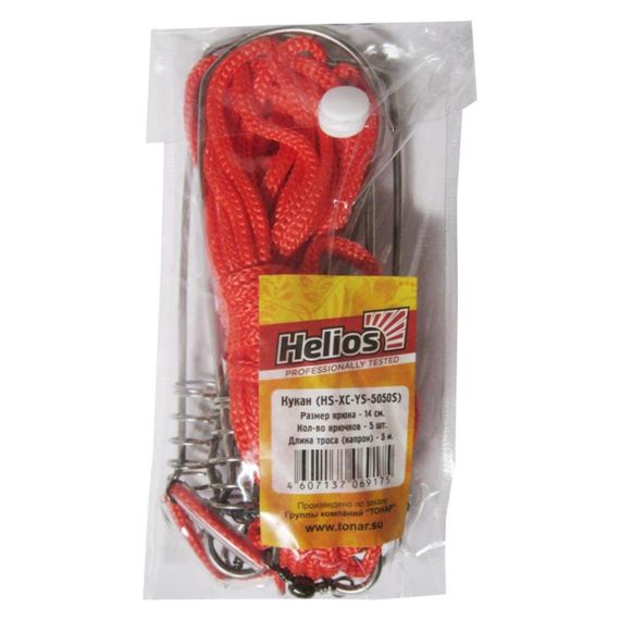 Кукан капрон. трос 5-ти карабиновый 5м Helios (HS-XC-YS-5050S)