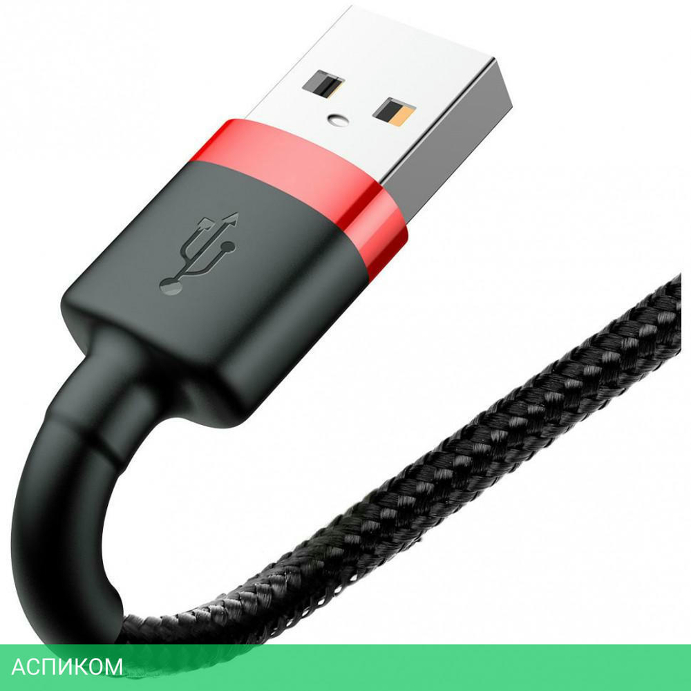 Кабель Baseus Cafule 0.5m Red/Black (CALKLF-A19)