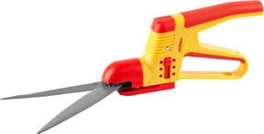 Ножницы садовые